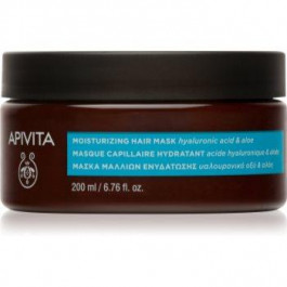 Apivita Holistic Hair Care Hyaluronic Acid & Aloe зволожуюча маска для волосся 200 мл