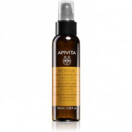 Apivita Holistic Hair Care Argan Oil & Olive зволожуюча та поживна олійка для волосся з екстрактом аграну 10