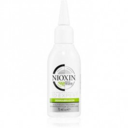 Nioxin 3D Experct Care догляд за шкірою голови 75 мл