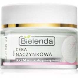   Bielenda Capillary Skin нічний крем проти почервоніннь шкіри обличчя 50 мл