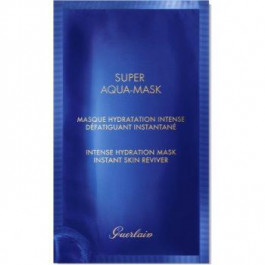Guerlain Super Aqua Intense Hydration Mask зволожувальнакосметична марлева маска 6 кс