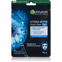   Garnier Skin Naturals Hydra Bomb поживна косметична марлева маска нічна 28 гр