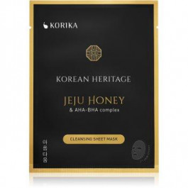 KORIKA Korean Heritage тканинна маска з очищуючим ефектом