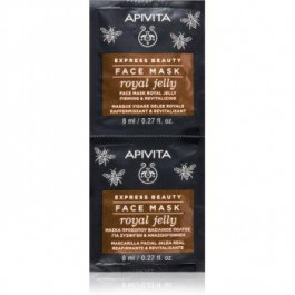 Apivita Express Beauty Royal Jelly відновлююча маска зі зміцнюючим ефектом 2 x 8 мл