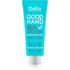 Delia Cosmetics Good Hand S.O.S. зволожуючий крем для рук 75 мл - зображення 1