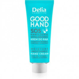 Delia Cosmetics Good Hand S.O.S. зволожуючий крем для рук 75 мл
