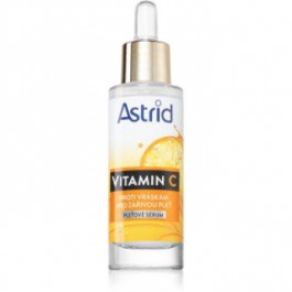 Astrid Vitamin C сироватка проти зморшок для сяючого вигляду шкіри 30 мл