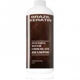 Brazil Keratin Chocolate шампунь для пошкодженого волосся 550 мл