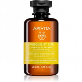 Apivita Frequent Use Chamomile & Honey шампунь для щоденного миття волосся 250 мл
