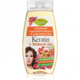 Bione Cosmetics Keratin + Ricinov? olej глибоко відновлюючий шампунь для волосся 260 мл