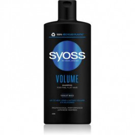 Syoss Volume шампунь для тонкого та ослабленого волосся 440 мл
