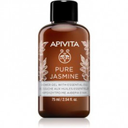 Apivita Pure Jasmine зволожуючий гель для душу 75 мл