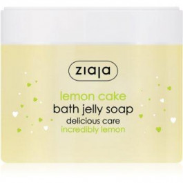   Ziaja Lemon Cake Желе для душу 260 мл