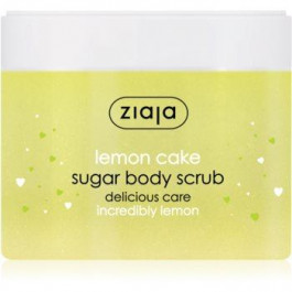 Ziaja Lemon Cake пом’якшуючий цукровий пілінг 300 мл