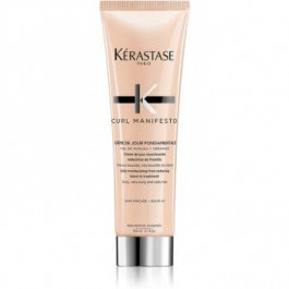   Kerastase Curl Manifesto Creme De Jour Fondamentale незмиваючий догляд для хвилястого та кучерявого волосся 15