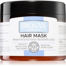 L'biotica Biovax Prebiotic відновлююча маска для волосся 250 мл