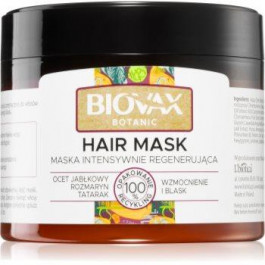 L'biotica Biovax Botanic відновлююча маска для волосся 250 мл