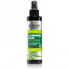 Dr. Sante Cannabis спрей для волосся з конопляною олією 150 мл
