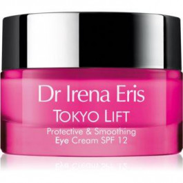 Dr Irena Eris Tokyo Lift крем для шкіри навколо очей SPF 12 15 мл
