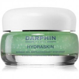 Darphin Hydraskin зволожуюча маска з охолоджуючим ефектом 50 мл