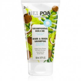 Hei Poa Organic Coconut Oil шампунь з кокосовою олійкою для тіла та волосся 150 мл