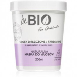 beBIO Damaged & Colored Hair маска для слабкого та пошкодженого волосся 200 мл