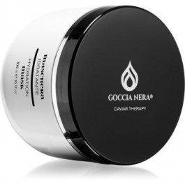 Goccia Nera Caviar Therapy зволожуюча маска для волосся 300 мл