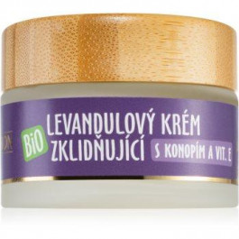 Purity Vision BIO Lavender заспокоюючий крем з лавандою 40 мл