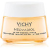 Vichy Neovadiol Peri-Menopause денний зміцнюючий крем-ліфтінг для нормальної та змішаної шкіри 50 мл - зображення 1