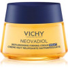 Vichy Neovadiol Post-Menopause зміцнюючий та поживний крем нічна 50 мл - зображення 1