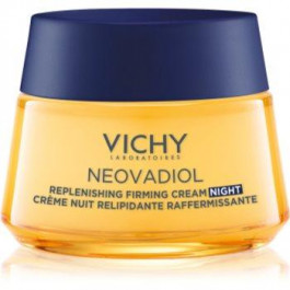 Vichy Neovadiol Post-Menopause зміцнюючий та поживний крем нічна 50 мл