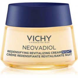 Vichy Neovadiol Peri-Menopause відновлюючий нічний крем для зміцнення шкіри 50 мл