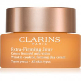 Clarins Extra-Firming Day денний крем-ліфтінг проти зморшок для всіх типів шкіри 50 мл