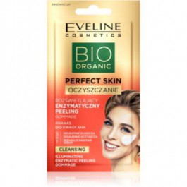Eveline Perfect Skin Gommage 3v1 м'який ензимний пілінг 8 мл