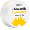 Petitfee Chamomile Lightening освітлююча маска для шкріри навколо очей 60 м - зображення 1