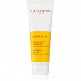 Clarins Comfort Scrub пілінг на основі олійки для обличчя 50 мл