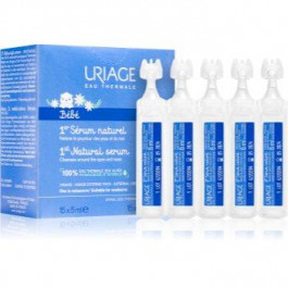 Uriage Bebe 1st Natural Serum сироватка для носа і очей 15x5 мл
