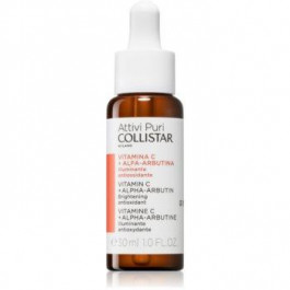 Collistar Attivi Puri Vitamin C + Alfa-Arbutina освітлювальна сироватка для обличчя з вітаміном С 30 мл