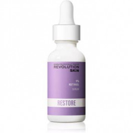 Revolution Skincare Retinol 1% Super Intense ретинолова сироватка проти зморшок 30 мл