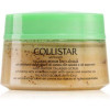 Collistar Special Perfect Body Anti-Water Talasso-Scrub очищуючий пілінг для тіла з морською сіллю 300 гр - зображення 1