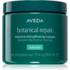 Aveda Botanical Repair™ Intensive Strengthening Masque Rich глибоко поживна маска 450 мл - зображення 1