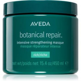 Aveda Botanical Repair™ Intensive Strengthening Masque Rich глибоко поживна маска 450 мл