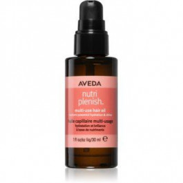   Aveda Nutriplenish™ Multi-Use Hair Oil відновлююча олійка для волосся 30 мл