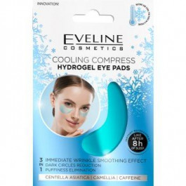 Eveline Hydra Expert гідрогелева маска для шкіри навколо очей з охолоджуючим ефектом 2 кс