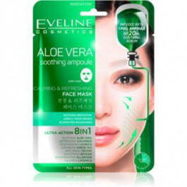 Eveline Sheet Mask Aloe Vera заспокоююча та зволожуюча маска з алое вера кс