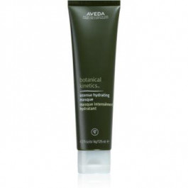 Aveda Botanical Kinetics™ Intense Hydrating Masque глибоко зволожуюча маска для обличчя 125 мл