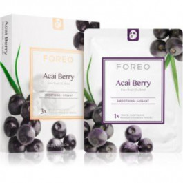Foreo Farm to Face Sheet Mask Acai Berry антиоксидантна тканинна маска 3x20 мл