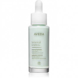 Aveda Botanical Kinetics™ Intense Hydrator зволожуюча сироватка для обличчя з гіалуроновою кислотою 30 мл