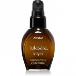Aveda Tulasara™ Bright Concentrate освітлююча сироватка з вітаміном С 30 мл