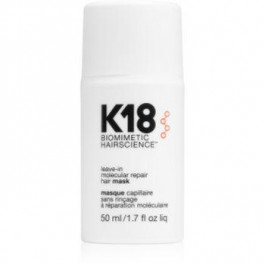 K18 Molecular Repair незмиваючий догляд за волоссям 50 мл